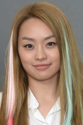Emily Wong Go-Wai hace el papel de  Emily Wong Go-Wai