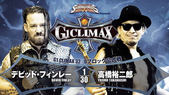 Still 4 from NJPW G1 Climax 32: Day 3