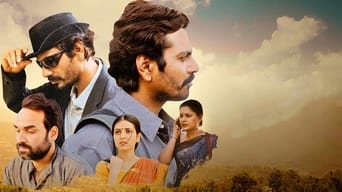 Anwar Ka Ajab Kissa (2013)