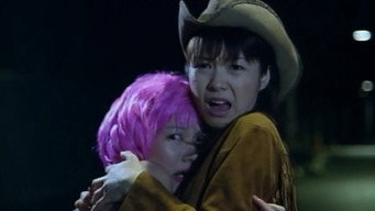 Whore Angels (2000)