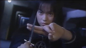 Episode 21 — Blood