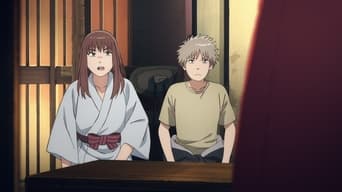 天国大魔境 - Season 1 Episode 1 (2023) 予告編