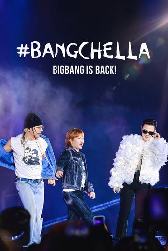BANGCHELLA