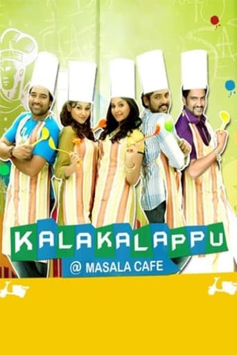 Poster för Kalakalappu