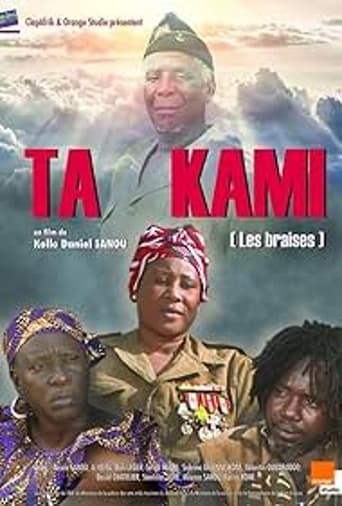 Poster of Ta Kami