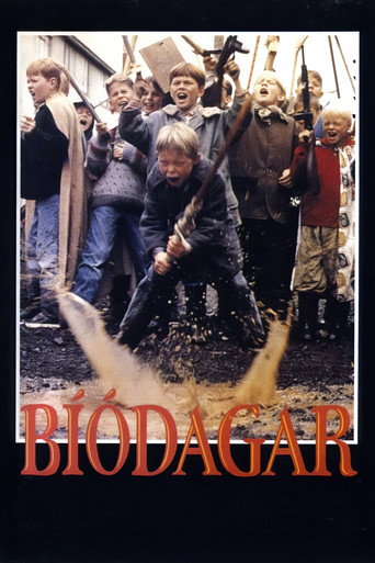 Movie Days (1994)