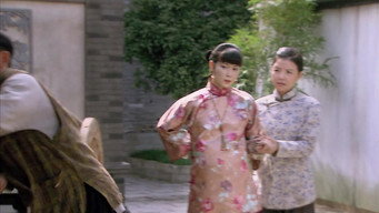 Episode 18 — Episode 18