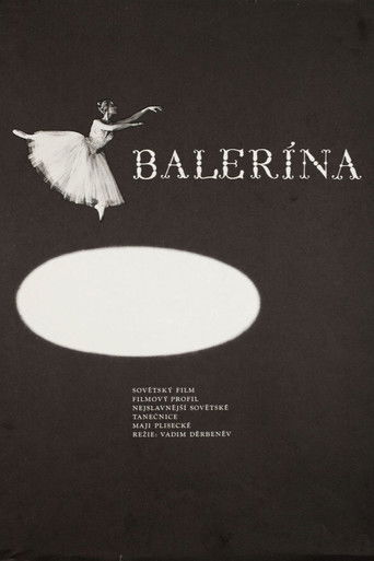 Ballerina (1970)