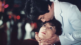 Хижаки (1985)