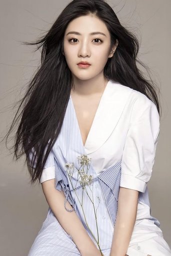 Image of Jingyi Du