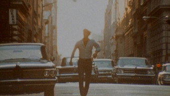 #6 Плоть