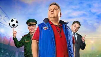 Big Game - S1E01