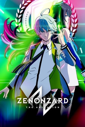 View Poster Image