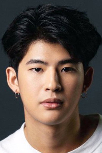 Foto de ภาคิน คุณาอนุวิทย์