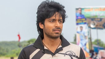 #11 Lubber Pandhu