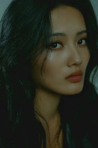 Kim Hyo-jung — First Love cast