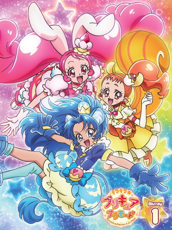 Kirakira☆Precure A La Mode — Pôsteres 15