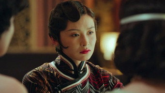 Episode 43 — Shen Lin Sends Manli Away from Nanjing