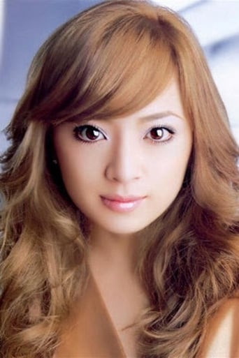 Imagen de Ayumi Hamasaki