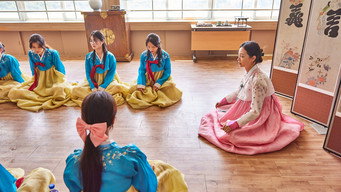 18 Youth (2026)