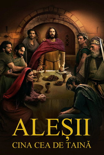 The Chosen (Los elegidos) — Pósters 20