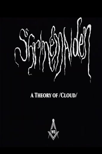 A Theory of /Cloud/ (2025)