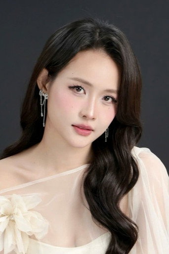 Trương Mỹ Nhân