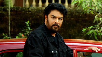 #8 Aranmanai 4