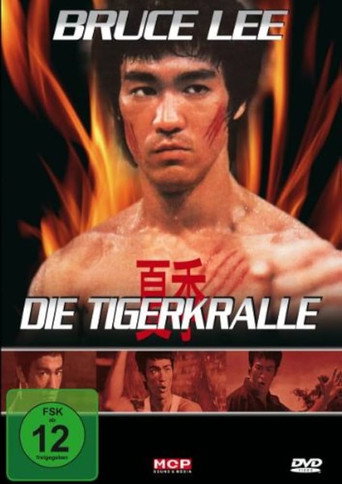 Bruce Lee - Die Tigerkralle (1970)