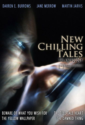 Cartell de Beware of What You Wish For