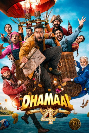 Dhamaal 4