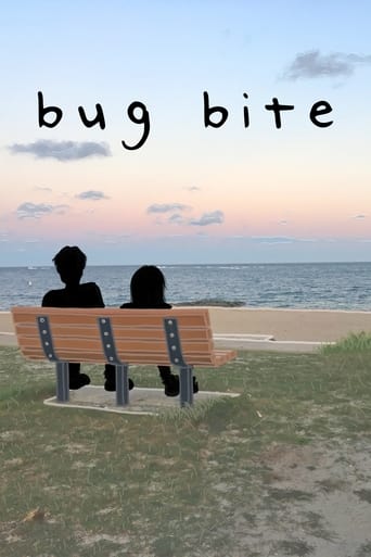Poster of bug bite