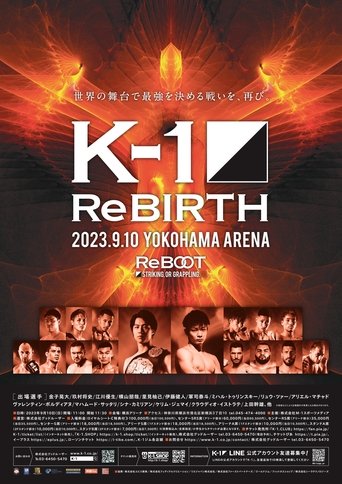 ReBOOT～K-1 ReBIRTH～ (2023)