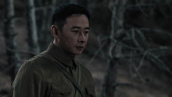 Episode 8 — Episode 8