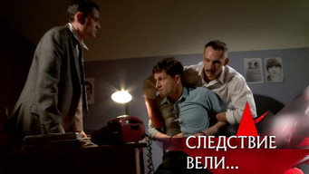 第17話：Episode 17