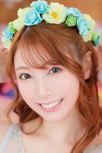 Foto de 西宮ゆめ