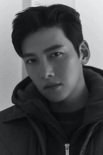 Ji Chang-wook