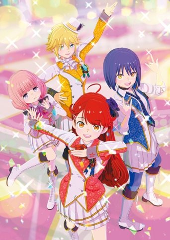 Idolls!: Season 1