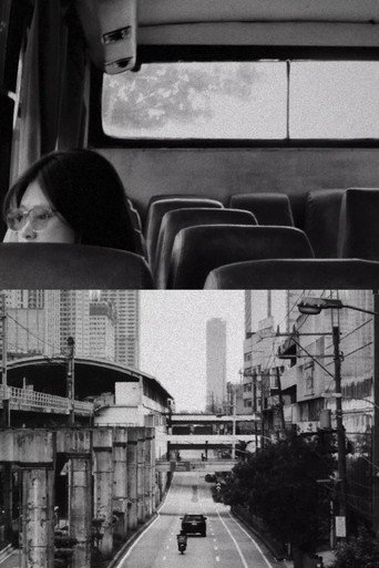 Danita (2025)