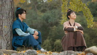 Episode 8 — Episode 8