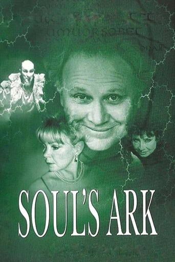 Poster för Soul's Ark