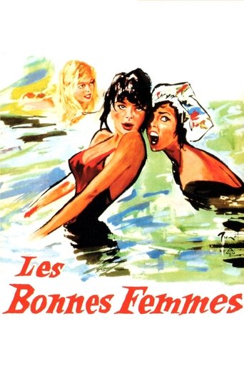Les bonnes femmes (1960)
