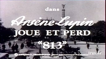 The Adventures of Arsene Lupin (1980)