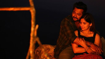 #7 Vasantha Mullai