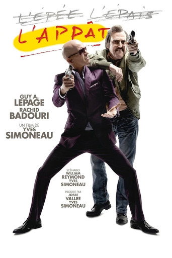 L'App&acirc;t (2010)