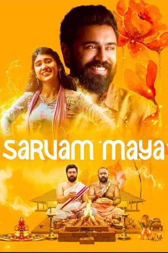 Sarvam Maya (2025) Hindi Dubbed JioHotstar