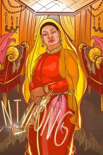 House of Rencong poster