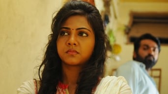 Kadhalum Kadanthu Pogum (2016)