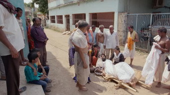 #4 Pushkara
