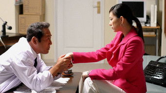 Episode 3 — A Bribe of Love